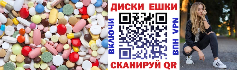 даркнет сайт  Майский  Экстази 280мг 