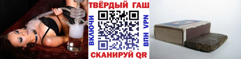 ГАШ Изолятор  купить   Майский 