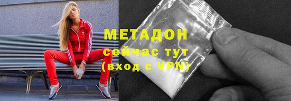 PSILOCYBIN Алексеевка