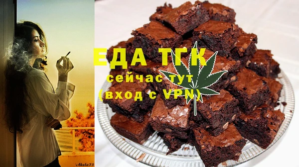 MDMA Premium VHQ Абдулино