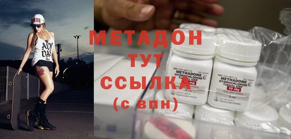 PSILOCYBIN Алексеевка