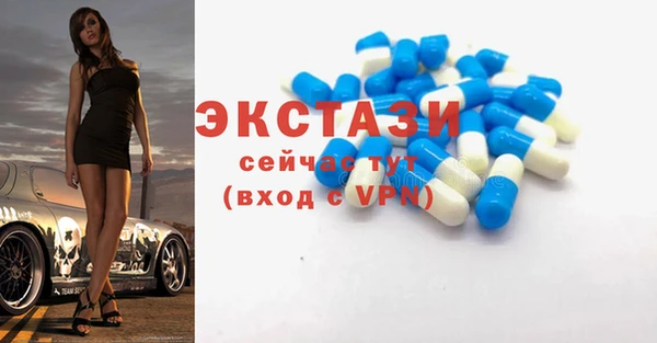 амф Алзамай