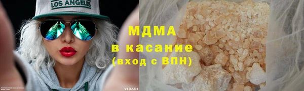 PSILOCYBIN Алексеевка