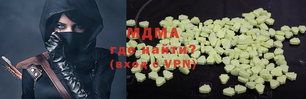 таблы Осташков