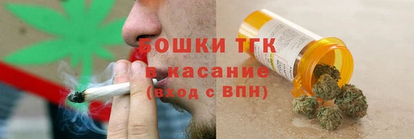 PSILOCYBIN Алексеевка