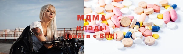 PSILOCYBIN Алексеевка