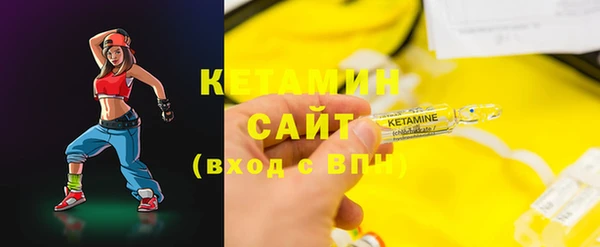амф Алзамай