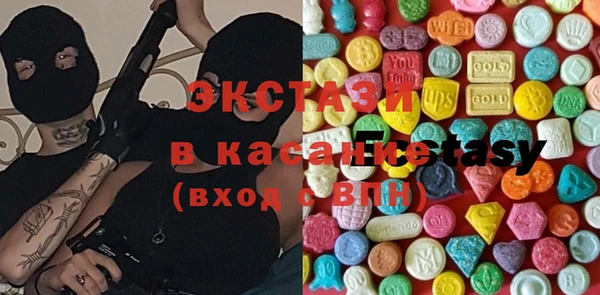 PSILOCYBIN Алексеевка