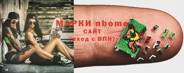 амф Алзамай