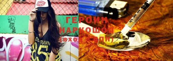 PSILOCYBIN Алексеевка