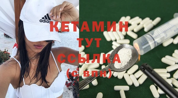 амф Алзамай