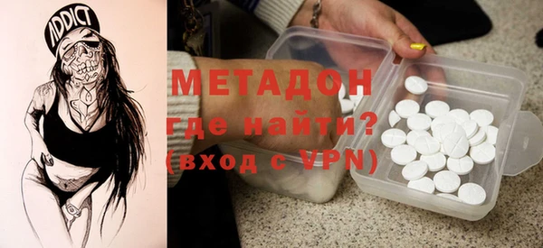 прущий лед Алексин