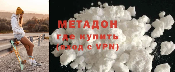 прущий лед Алексин