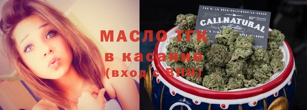 PSILOCYBIN Алексеевка