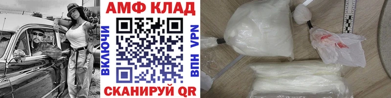 Метамфетамин Декстрометамфетамин 99.9%  Майский 